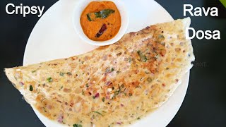 Crispy amp Porous Rava Dosa Recipe  Tips for the BEST Rava Dosas  No Maida  Culinary Aromas [upl. by Silecara765]