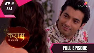 Kasam  7th August 2017  कसम  Full Episode [upl. by Nahgaem846]