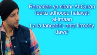 Maher Zain  Ramadan Arabic Lyrics [upl. by Assenad]