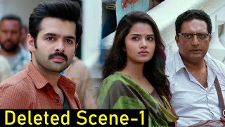 Hello Guru Prema Kosame Deleted Scenes1  RAM  Anupamaparameshwaran [upl. by Tavis416]