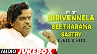 Lyricist SIRIVENNELA SEETHARAMA SASTRY Classic Telugu Hits Songs Audio Jukebox  Birthday Special [upl. by Dorie314]