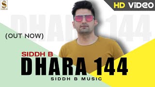 राखां छाती मैं फौलाद Dhara 144 Lattest Haryanvi songs  Siddh B [upl. by Bucella]