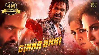 Ginna Bhai Movie  Hindi Dubbed Movies  Vishnu Manchu  Payal Rajput  Sunny Leone  Hindi Movie [upl. by Ecinereb209]