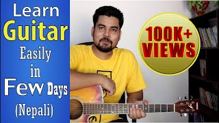 Guitar Lesson 1 विल्कुलै beginners काे लागी  Guitar kasari bajaune  Basic major chords course [upl. by Cir]