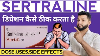 Sertaline Tablets UsesMode Of ActionSide Effects amp Dose In Hindi  SSRIs Medicine For Depression [upl. by Leuas]