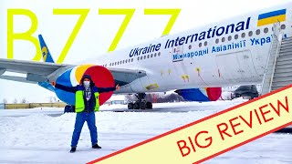 The Boeing 777 Big Review by Airline Pilot [upl. by Ibrik]