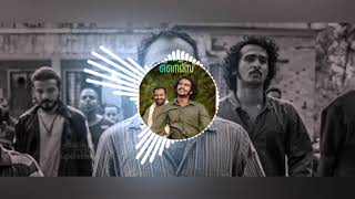 Cherathukal ചെരാതുകൾ  Kumbalangi Nights  Lyric Video  Sushin Shyam  Sithara Krishnakumar [upl. by Fiann]