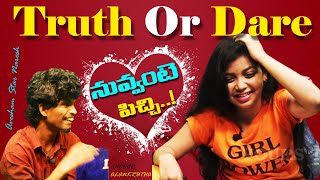 Truth or Dare with AVESHAM STAR NARESH FULL  ANCHOR ALANKRUTHA  YOURSTV [upl. by Ahtimat]