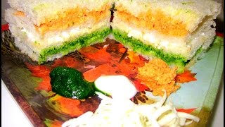 TriColor Sandwich [upl. by Krock]