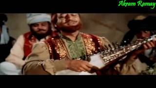 Yaari Hai Iman Mera Yaar Meri Zindagi  Manna Dey  Zanjeer 1973  HD [upl. by Damicke333]