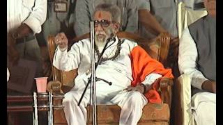 Balasaheb Thackeray  जाहिर सभा  BKC Mumbai [upl. by Hardan]