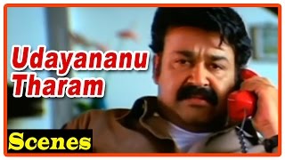 Udayananu Tharam Movie Climax Scene  Mohanlals movie declared a hit  Meena and Mohanlal unite [upl. by Barnett]