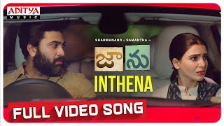 Inthena Inthena Full Video Song  Suryakantam  Niharika Konidela Rahul Vijay Perlene  Sid Sriram [upl. by Mcclenaghan]