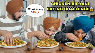 1KG CHICKEN BIRYANI EATING CHALLENGE WITH ​⁠amanjagraon  SPICY BIRYANI BHUT MIRCHA C🥵 [upl. by Viking810]