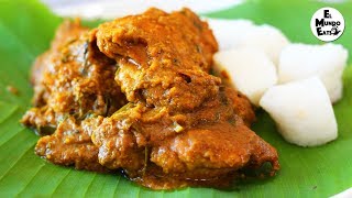 Malaysian Chicken Rendang [upl. by Sinoda305]