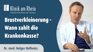 Brustverkleinerung  Wann zahlt die Krankenkasse [upl. by Doownil]