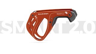 Mammut Smart 20 Belay Device  ALL the details [upl. by Yrrap]