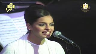 سهرة مع الفنانة امال ماهر [upl. by Allis]