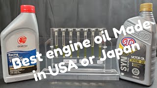 Best engine oil Made in USA or Japan [upl. by Bina]