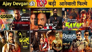 Ajay Devgan Upcoming Movies  Ajay Devgan Upcoming Movie [upl. by Oicaroh377]