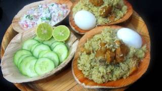 Donne Biryani Recipe [upl. by Jeaz299]