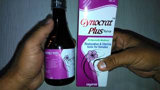 Gynocrat Plus Syrup review महिला बांझपन और PCOS का शर्तिया इलाज [upl. by Clapp]