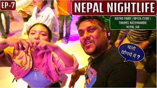 NEPAL NIGHTLIFE  IBYZA CLUB THAMEL NIGHTLIFE  KATHMANDU NEPAL 4K [upl. by Niledam]