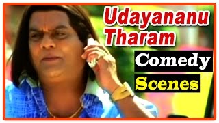 Udayananu Tharam Movie Scenes  Comedy Scenes  Part 2  Mohanlal  Sreenivasan  Jagathy [upl. by Haeel291]