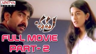 Bhadra Telugu Movie Part 714  Ravi Teja Meera Jasmine  Aditya Movies [upl. by Caprice333]