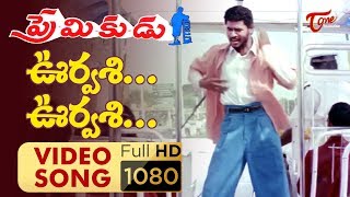 Manna Madurai Song  Minsara Kanavu Tamil Movie  Video Songs 4K  Prabhu Deva  Kajol Arvind Swamy [upl. by Acirehs]