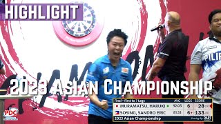 【highlight】アジアチャンピオンシップ2023 ハイライトシーン【PDC ASIAN CHAMPIONSHIP 2023】 [upl. by Row989]