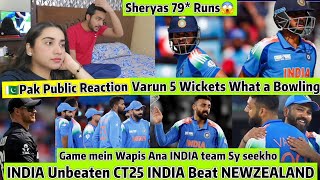 INDIA Beat NewZealand Varun 5 WICKETS 😱 INDIA team Again Unbeaten CT25😱Pak Public Reaction 😱 [upl. by Wahkuna929]