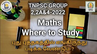 TNPSC Group 22A4 2022 Maths Where to Study Competitive Exam [upl. by Hamo172]