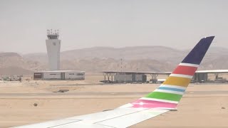 Eilat Gets New Airport in Effort to Jumpstart Tourism from Abroad [upl. by Richard920]