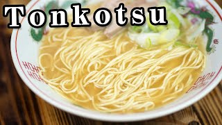 【Hakata style】How to make pork bone ramen【tonkotsu】 [upl. by Esilrac]