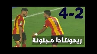 CL 2018 Espérance Sportive de Tunis vs Primeiro de Agosto 42  Résumé du Match 23102018 [upl. by Naitsyrk]