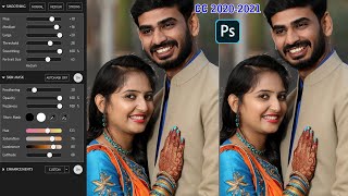 Photo Retouching Plugin and Software for Photoshop CC 20202021 Bandan Studio [upl. by Eidda452]