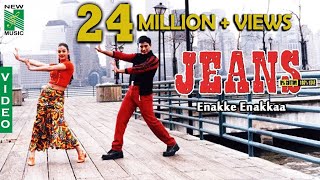 Enakke Enakkaa Video  Jeans  ARRahman  Prashanth  Shankar  Vairamuthu  Aishwarya Rai [upl. by Hares]