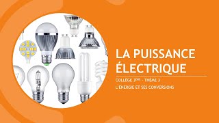 PUISSANCE ELECTRIQUE Collège 3ème [upl. by Scuram]