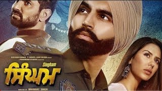 Singham  Full Movie  Parmish Verma  Sonam Bajwa Latest Punjabi Movie  Itz PenduZ [upl. by Anirol]