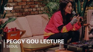 Peggy Gou Boiler Room BUDx Seoul Lecture [upl. by Birecree]