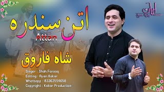 Top 10 Songs Of Farooq Shaikh  Superhit Songs  Filmi Gaane Best Songs  Hindi Songs [upl. by Aryhs]