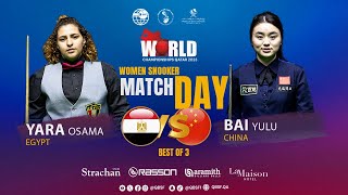 IBSF WORLD SNOOKER CHAMPIONSHIPS QATAR 2023 l WOMENS [upl. by Aidan]