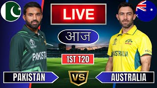 Live PAK Vs AUS Match Score Live Cricket Match TodayPAK vs AUS 1st T20 live 1st innings livescore [upl. by Endys347]