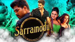 Sarrainodu  Full Hindi Dubbed Movie  Allu Arjun  part6 [upl. by Redienhcs481]