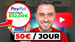 GAGNER 832€ EN REGARDANT DES VIDÉOS YOUTUBE   ARGENT PAYPAL FACILE [upl. by Rufford269]