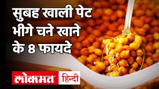 Typhoid का जबर्दस्त diet plan  typhoid me kya khana chahiye  typhoid fever treatment foods [upl. by Seline]