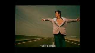 謝霆鋒 Nicholas Tse《勇者之歌》Official 官方完整版 首播 MV [upl. by Jarv]