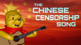 THE CHINESE CENSORSHIP SONG [upl. by Cindra28]