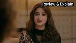 Bewafai Episode 75  Pakistani Drama Review TV  26th January 2025 [upl. by Atims]